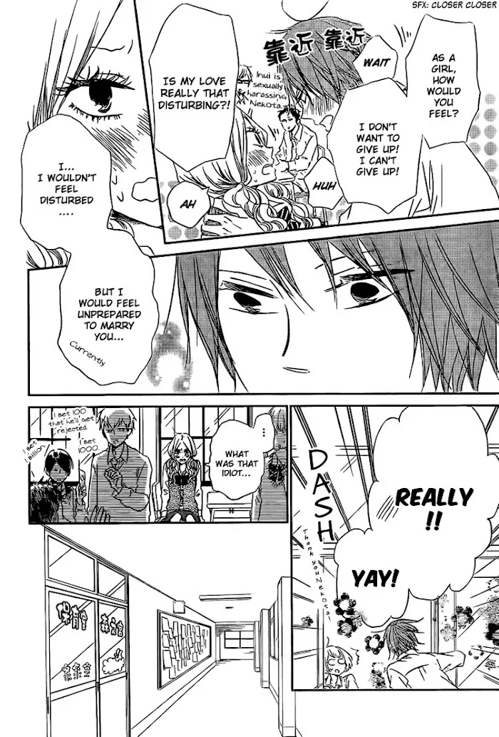 Gakuen Babysitters - Chapter 43 Page 8
