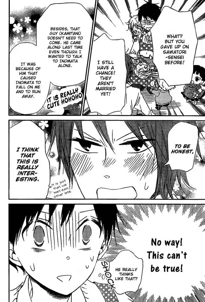 Gakuen Babysitters - Chapter 43 Page 10