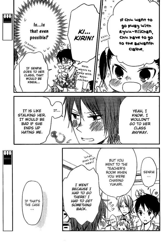 Gakuen Babysitters - Chapter 43 Page 11