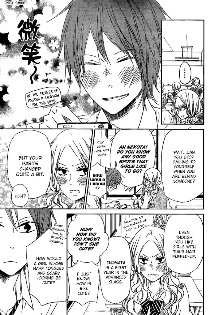 Gakuen Babysitters - Chapter 43 Page 15