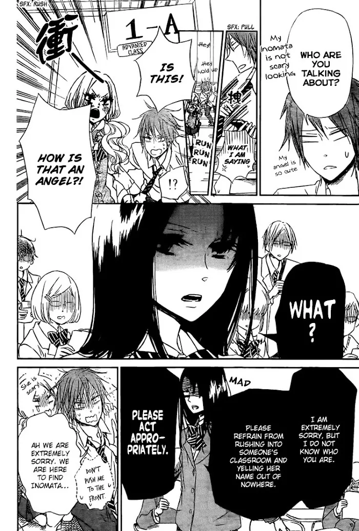 Gakuen Babysitters - Chapter 43 Page 16