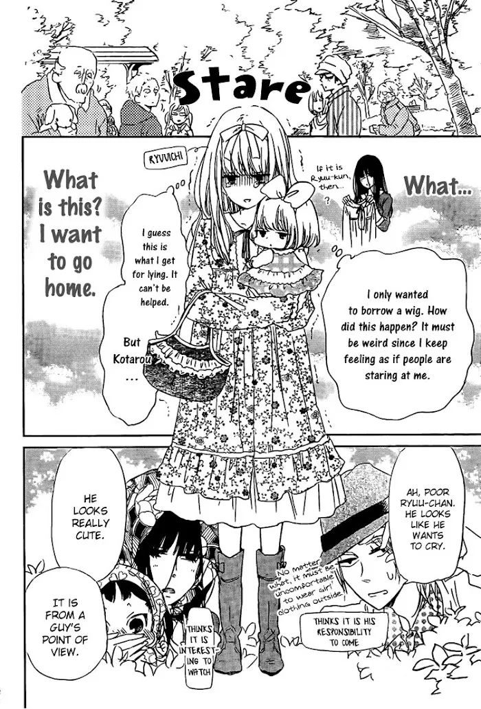 Gakuen Babysitters - Chapter 43 Page 20