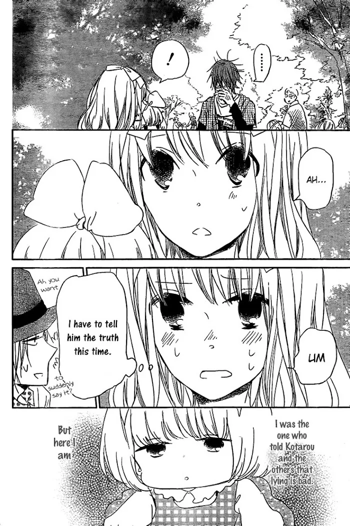 Gakuen Babysitters - Chapter 43 Page 22