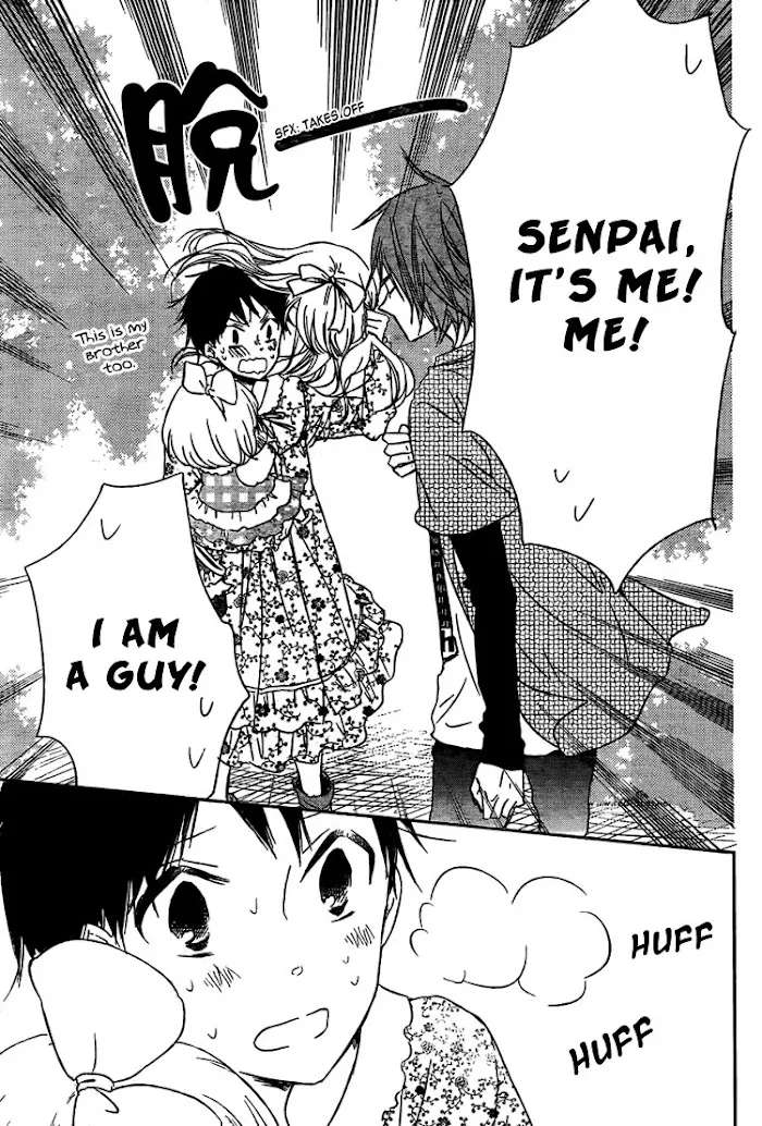Gakuen Babysitters - Chapter 43 Page 25