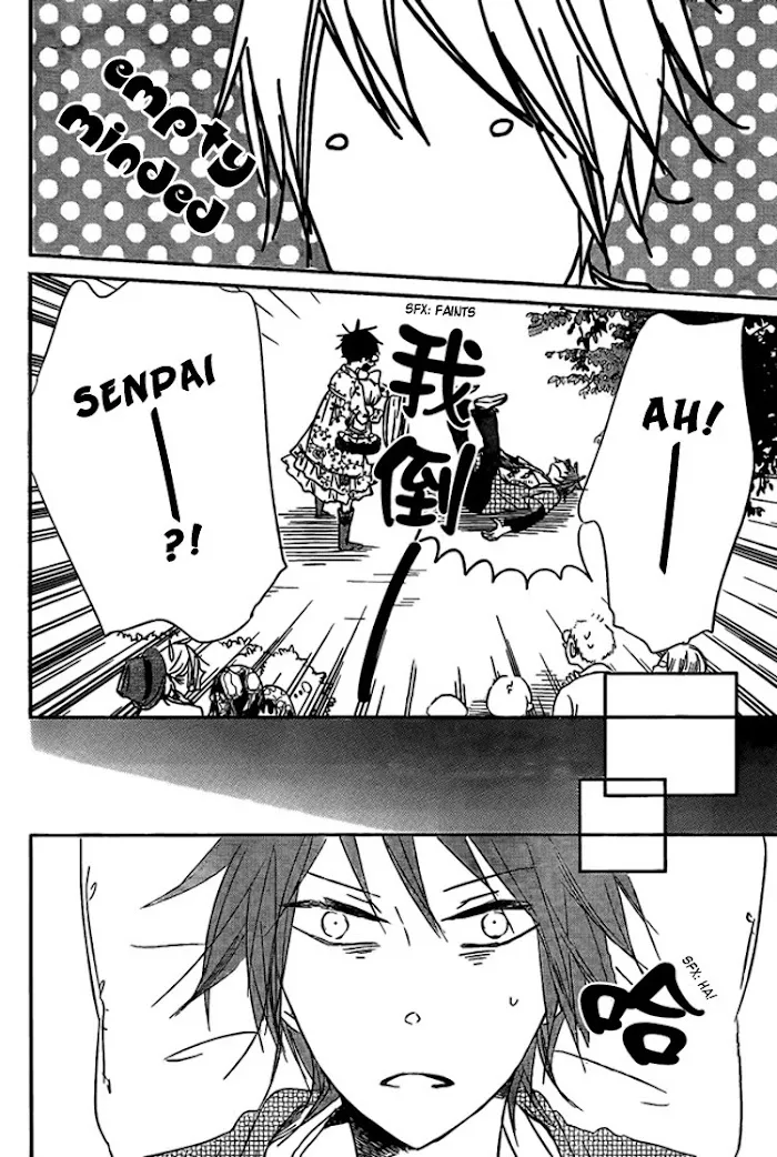 Gakuen Babysitters - Chapter 43 Page 26