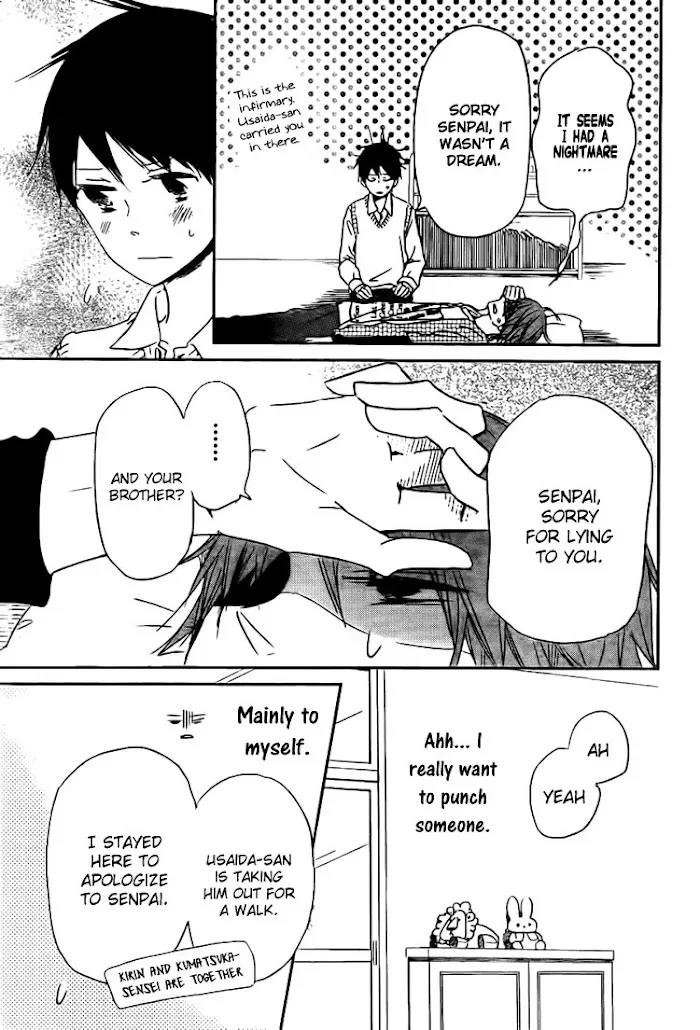 Gakuen Babysitters - Chapter 43 Page 27
