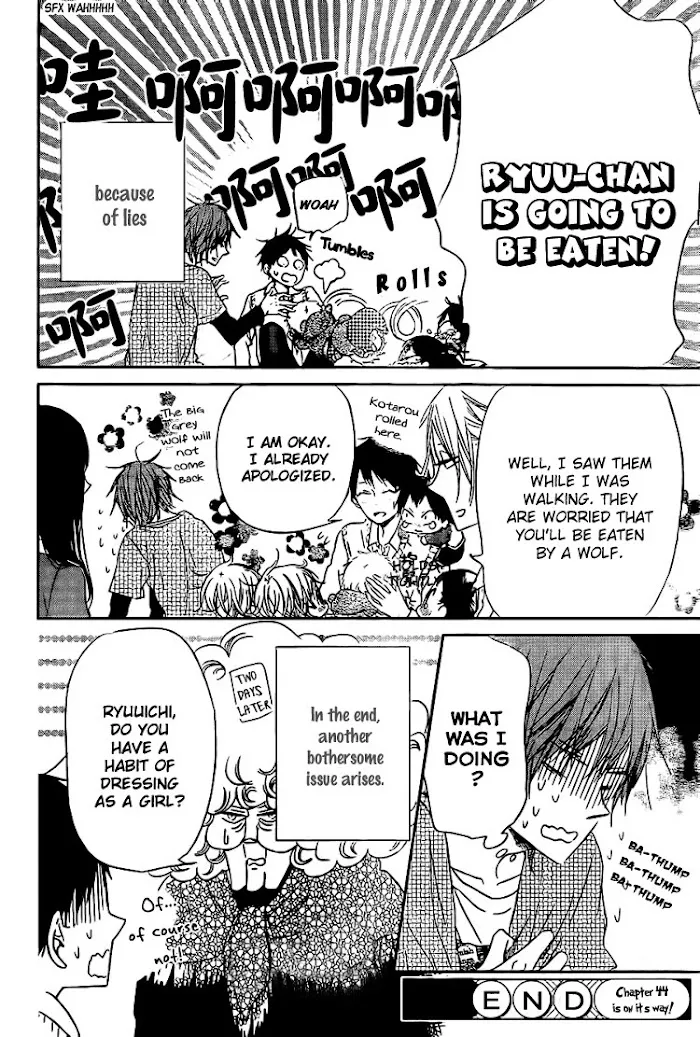 Gakuen Babysitters - Chapter 43 Page 30