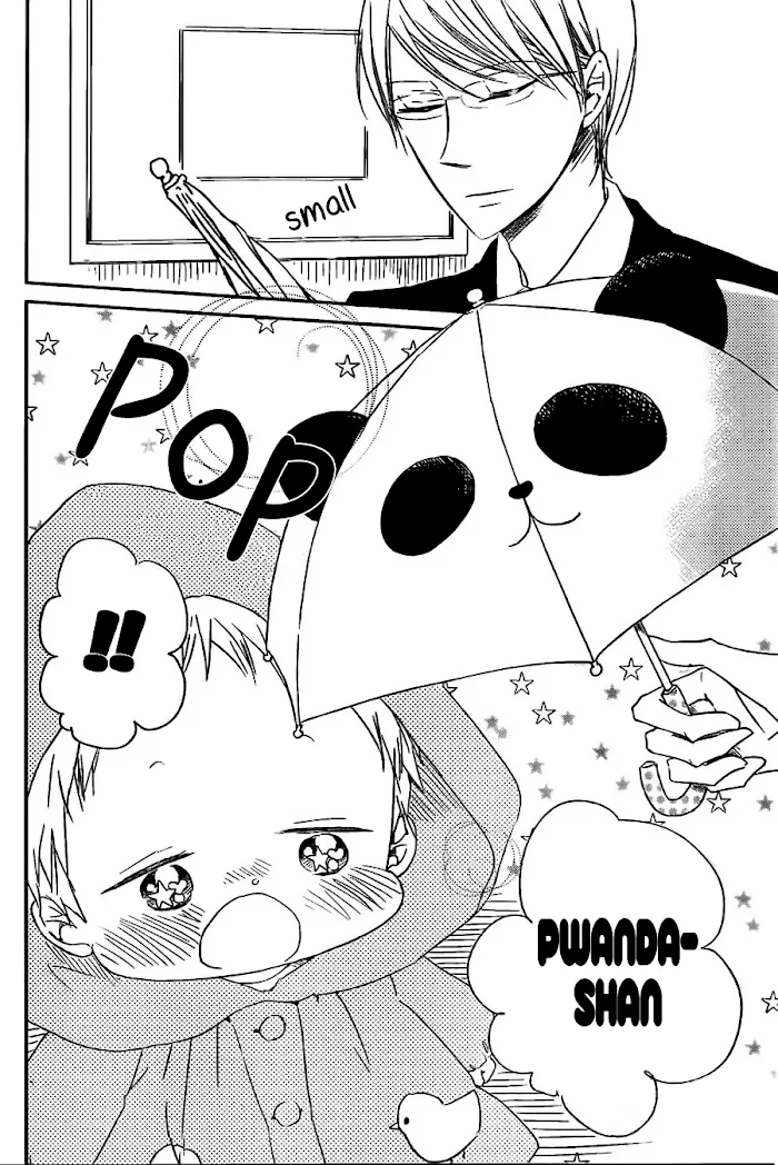 Gakuen Babysitters - Chapter 44 Page 5