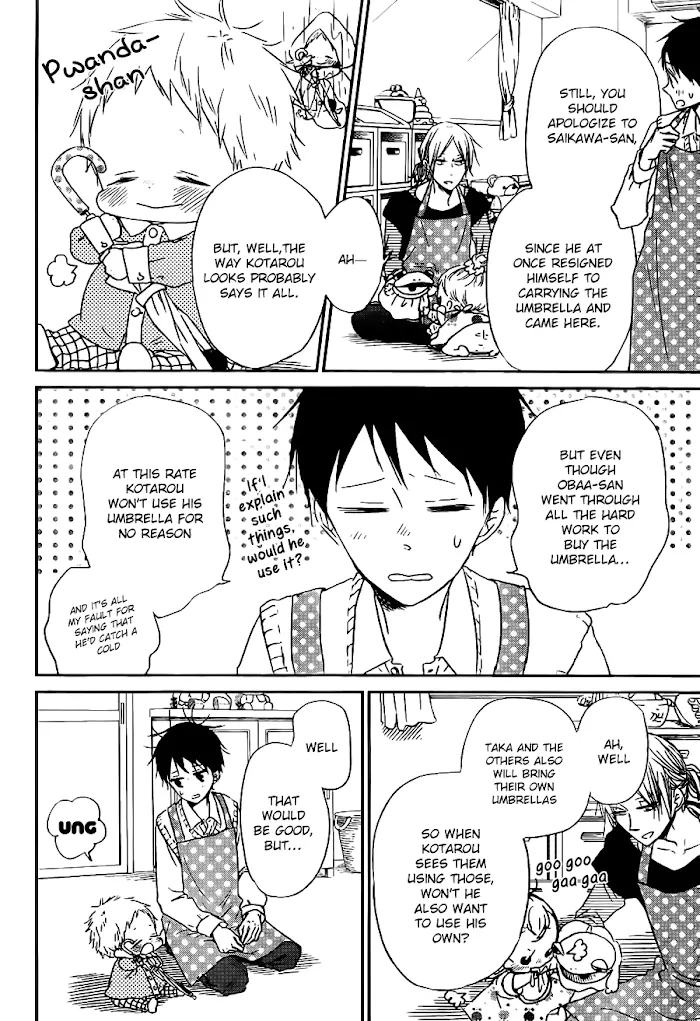 Gakuen Babysitters - Chapter 44 Page 11