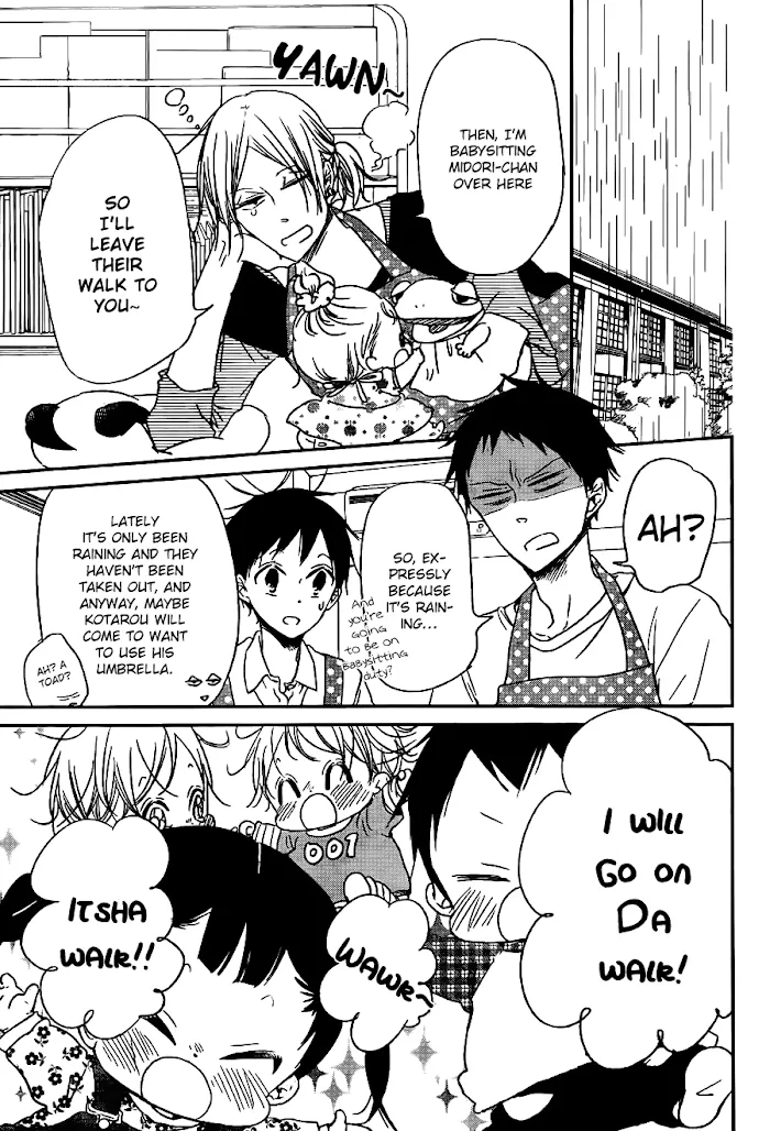 Gakuen Babysitters - Chapter 44 Page 12
