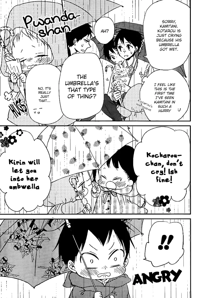 Gakuen Babysitters - Chapter 44 Page 16