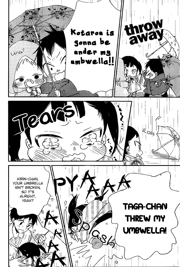 Gakuen Babysitters - Chapter 44 Page 17