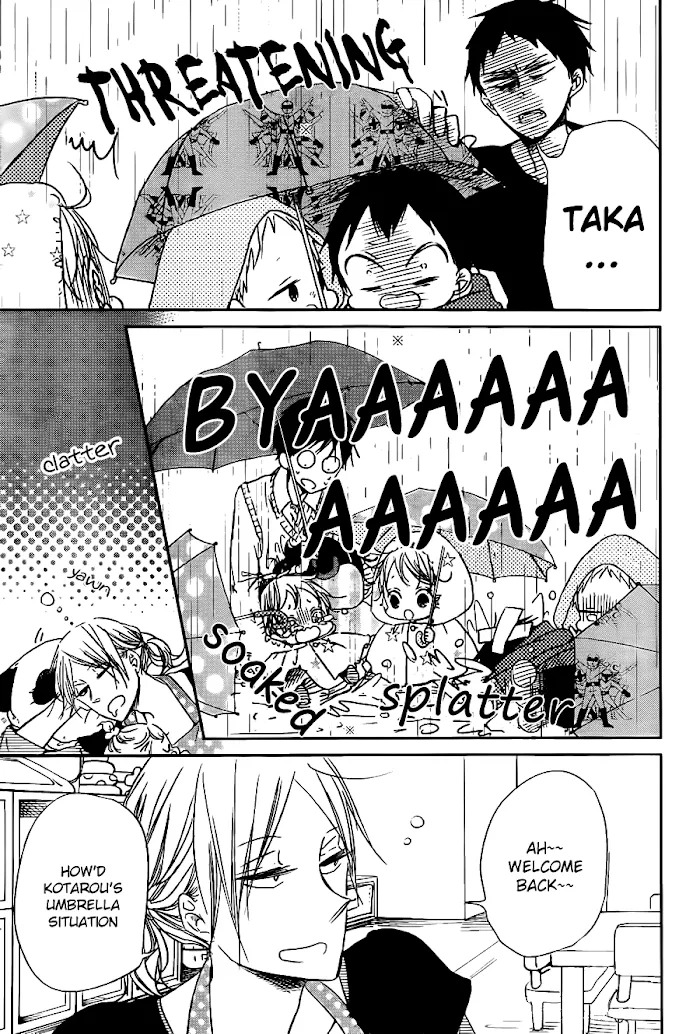 Gakuen Babysitters - Chapter 44 Page 18
