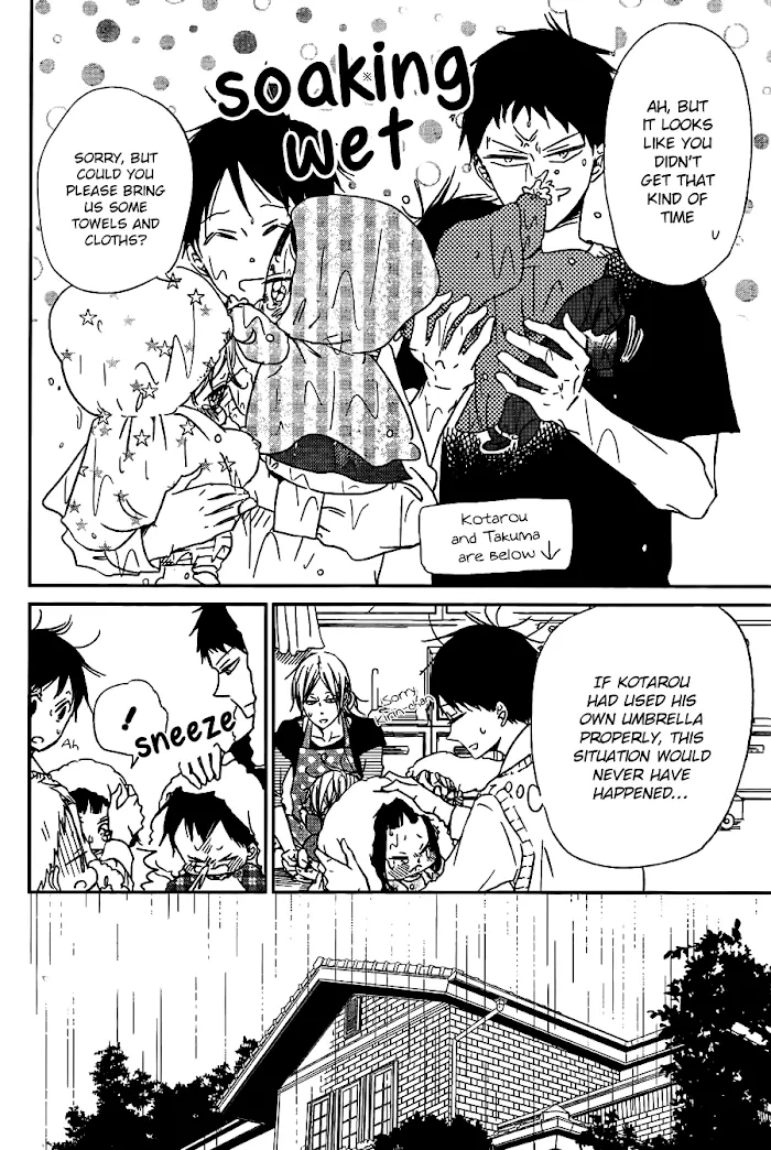Gakuen Babysitters - Chapter 44 Page 19