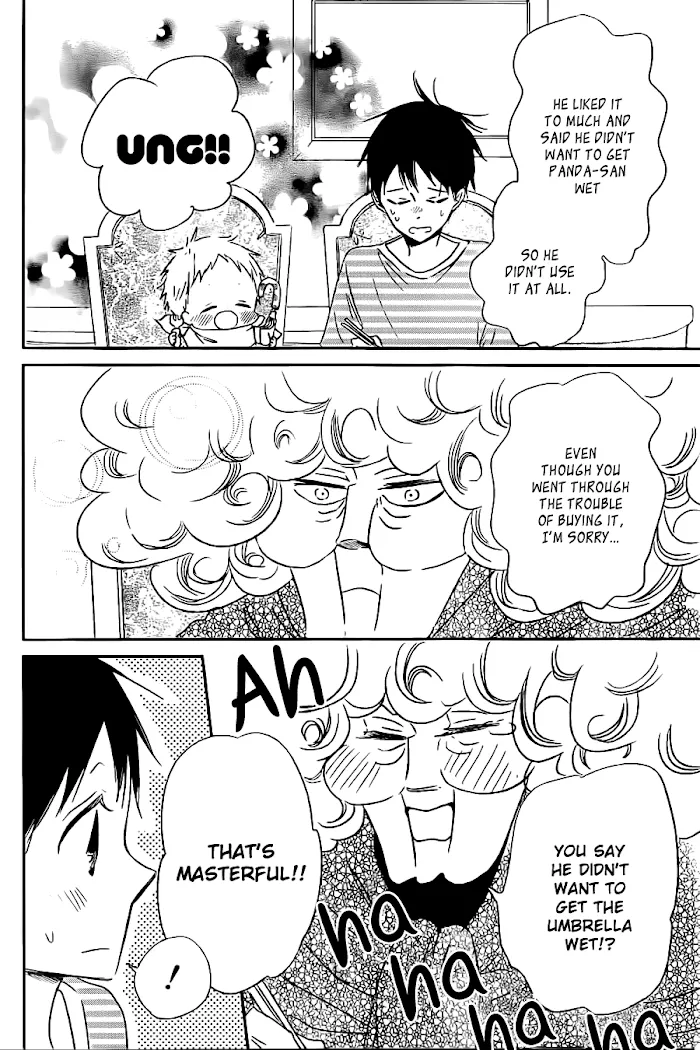 Gakuen Babysitters - Chapter 44 Page 21