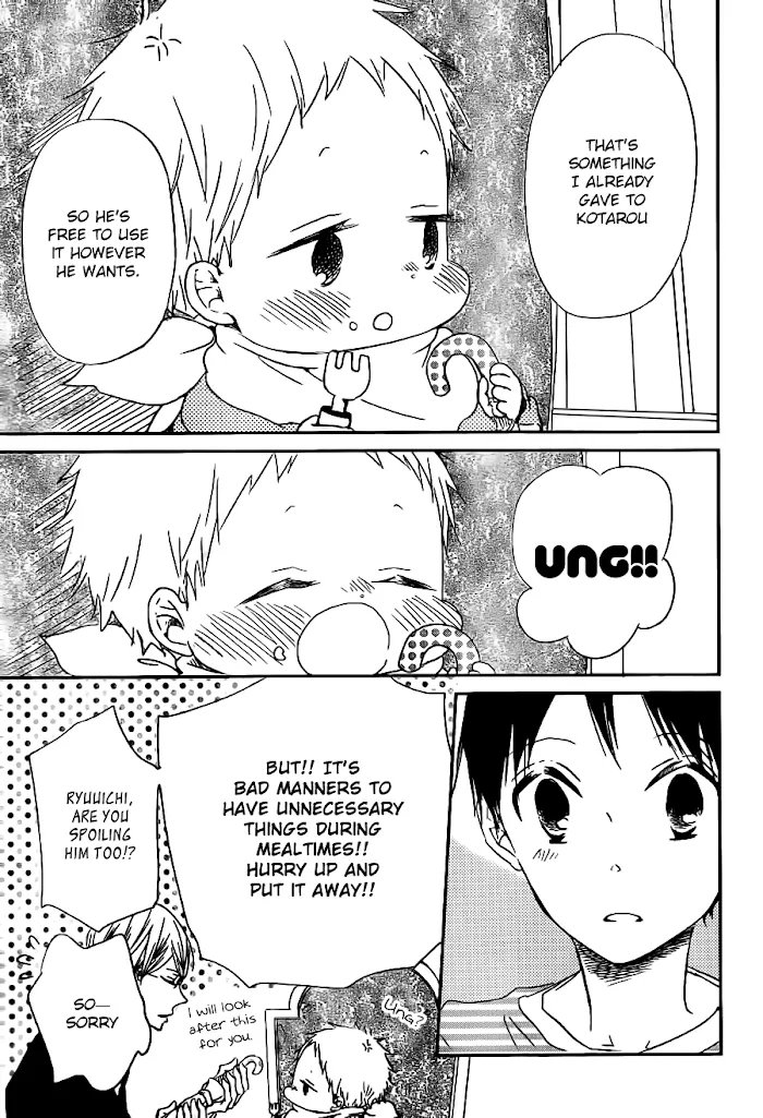 Gakuen Babysitters - Chapter 44 Page 22