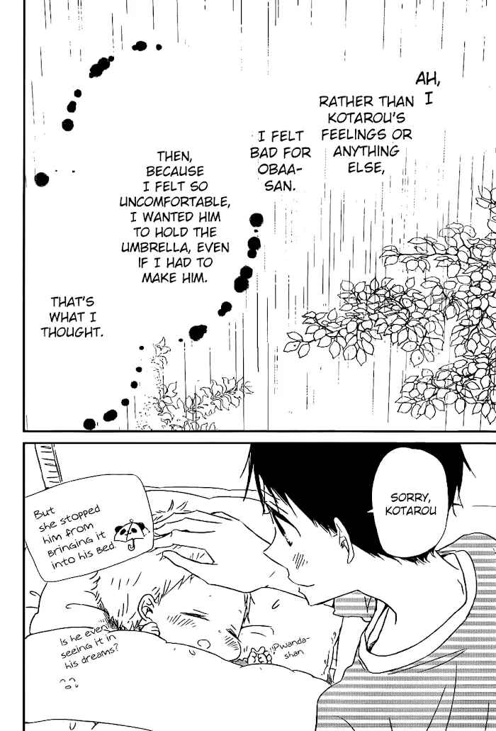Gakuen Babysitters - Chapter 44 Page 23