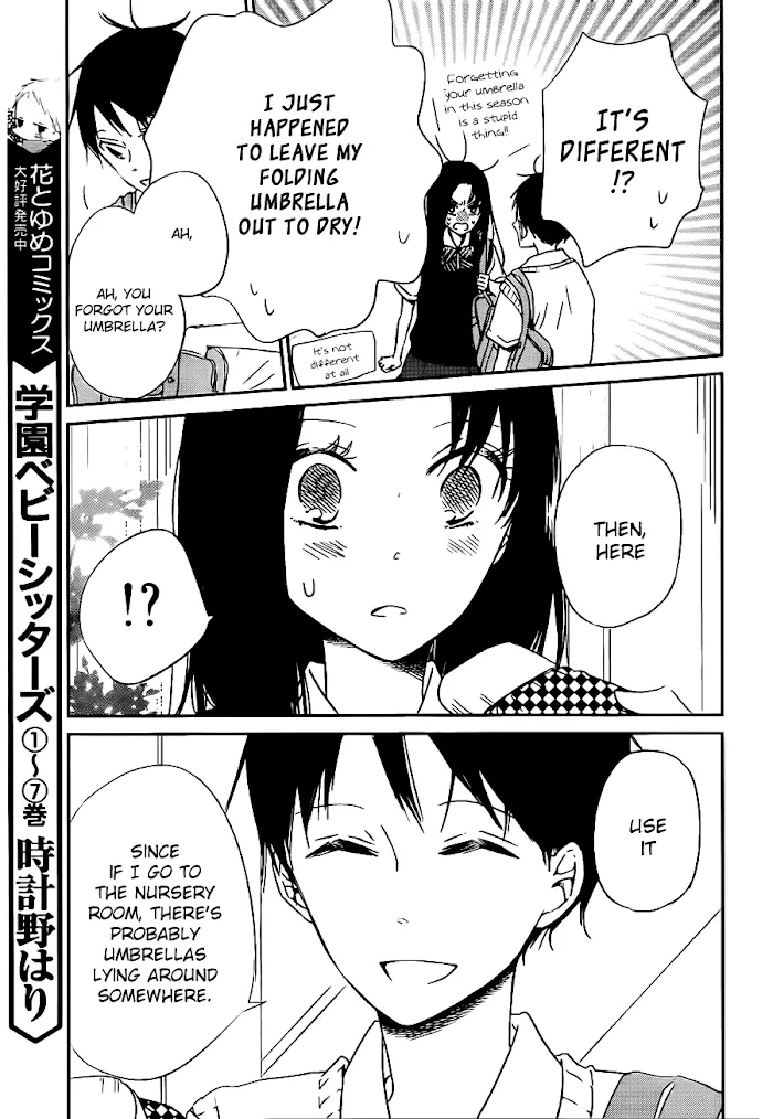 Gakuen Babysitters - Chapter 44 Page 26