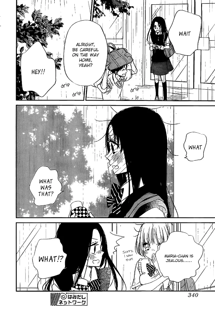 Gakuen Babysitters - Chapter 44 Page 27