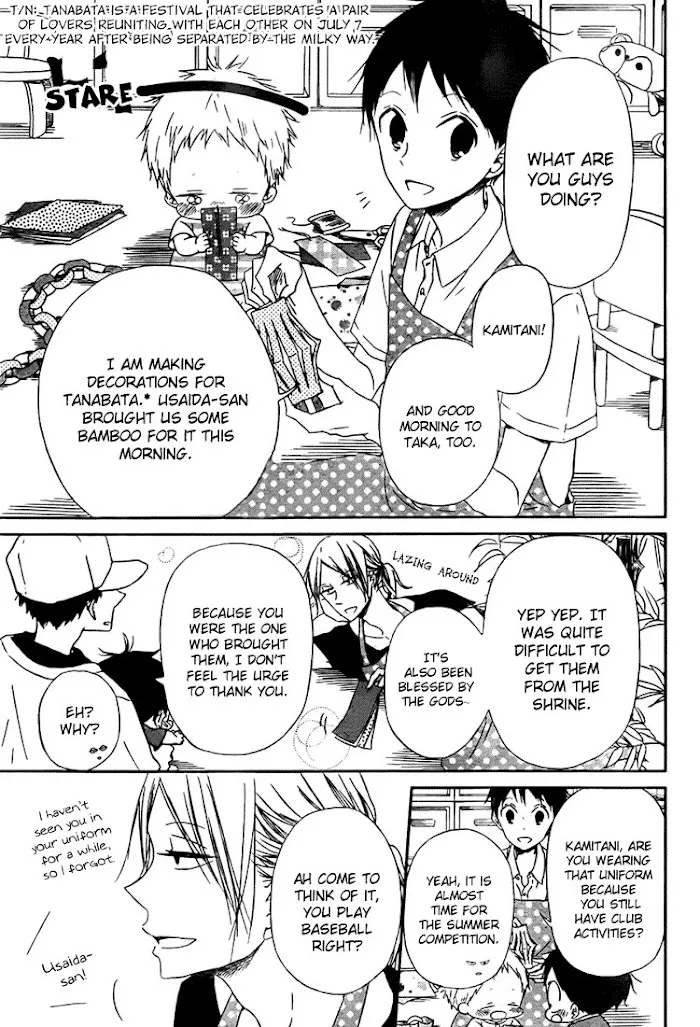 Gakuen Babysitters - Chapter 45 Page 4