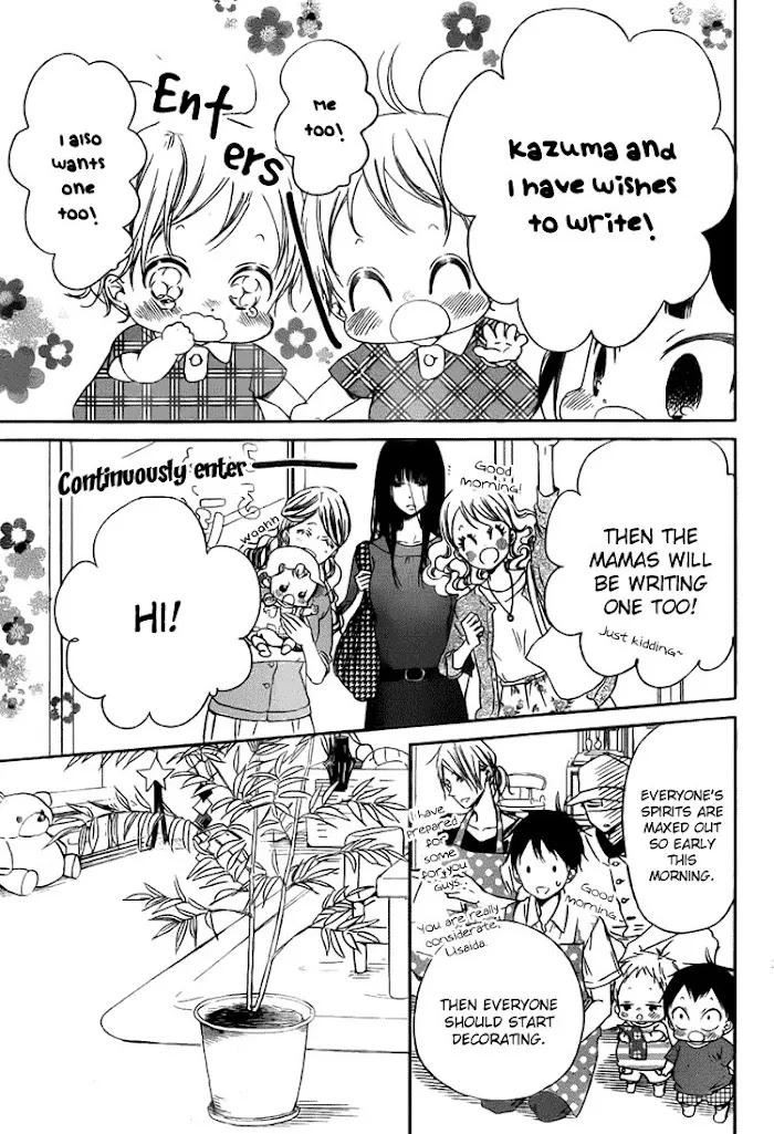 Gakuen Babysitters - Chapter 45 Page 6
