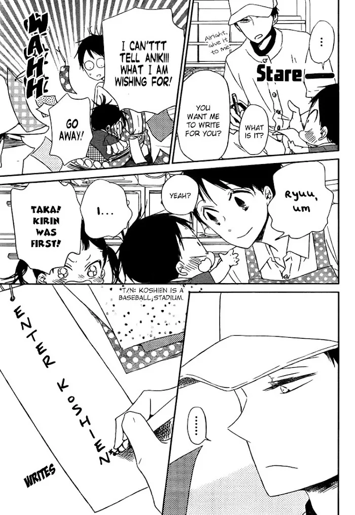 Gakuen Babysitters - Chapter 45 Page 8