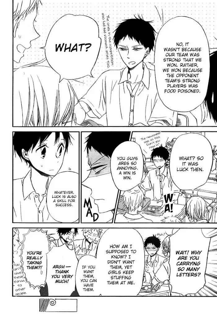 Gakuen Babysitters - Chapter 45 Page 13