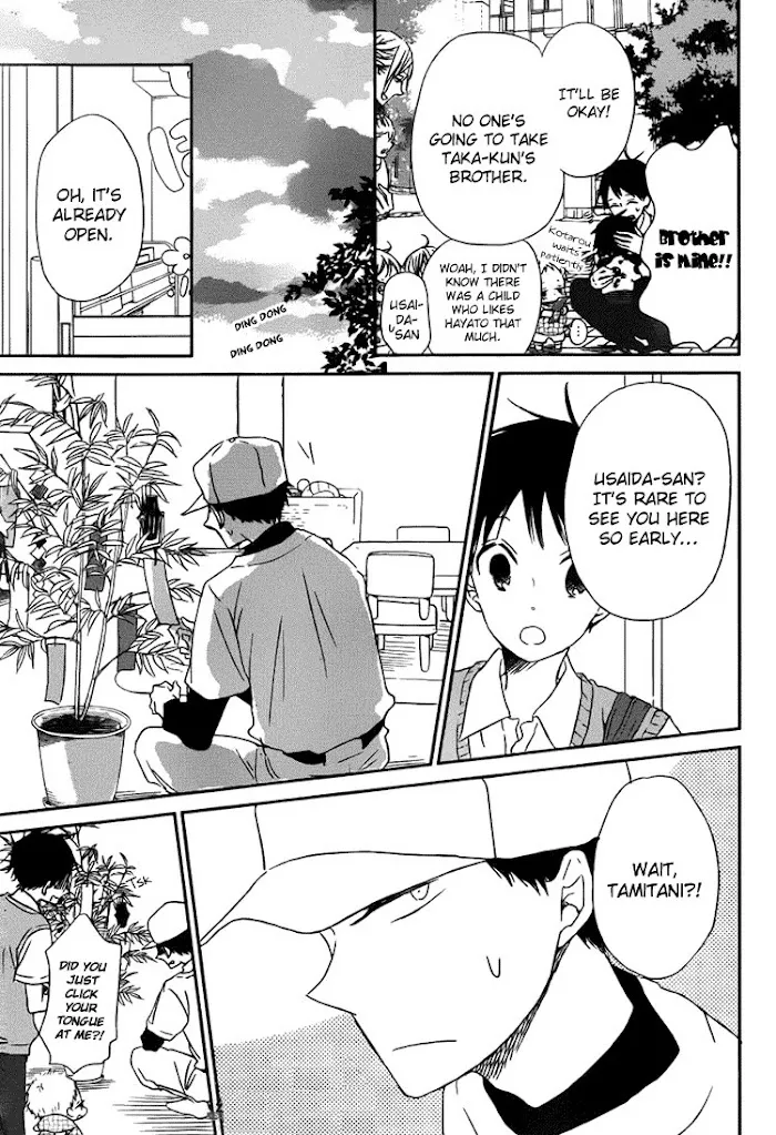 Gakuen Babysitters - Chapter 45 Page 20