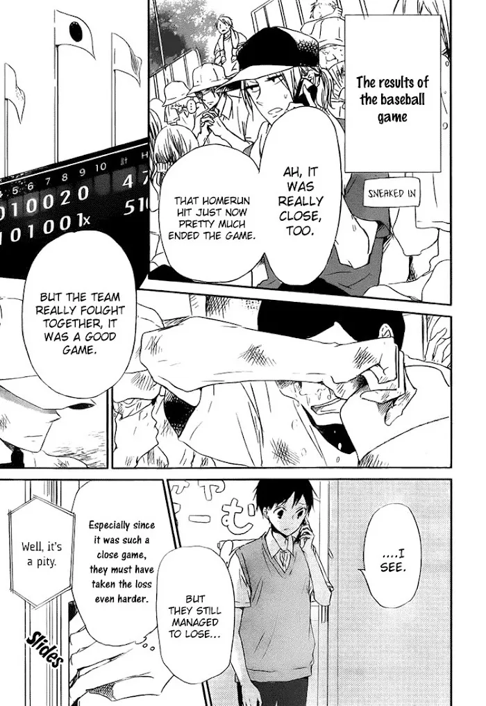 Gakuen Babysitters - Chapter 45 Page 26