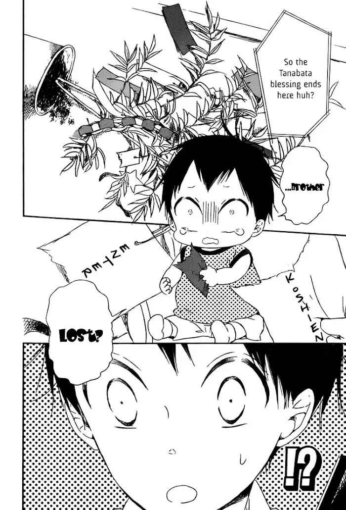 Gakuen Babysitters - Chapter 45 Page 27