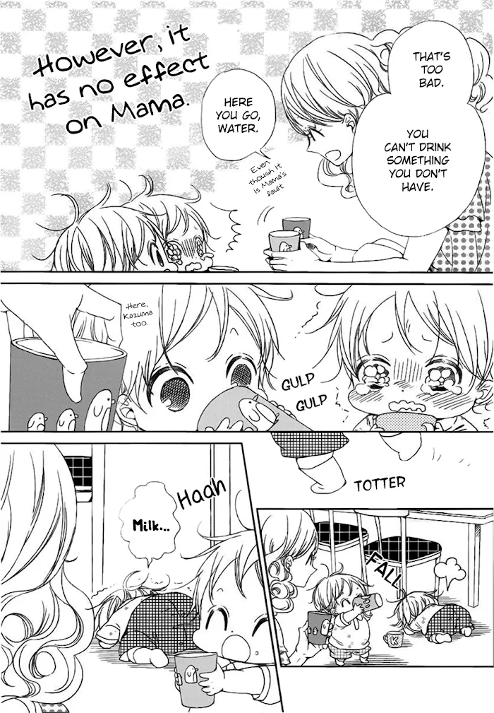 Gakuen Babysitters - Chapter 46 Page 5