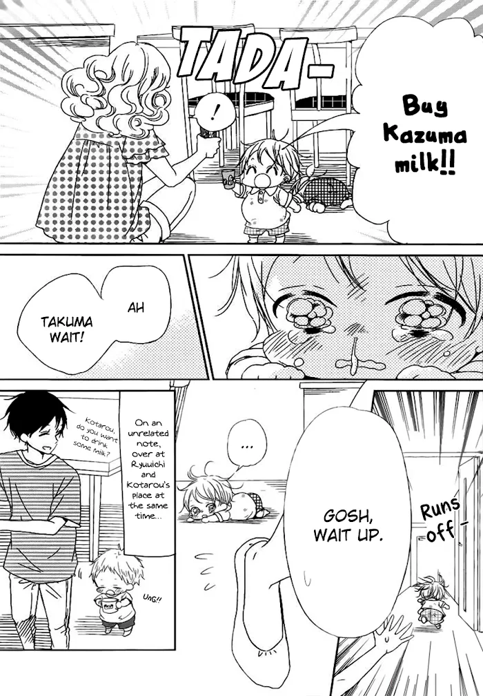 Gakuen Babysitters - Chapter 46 Page 7
