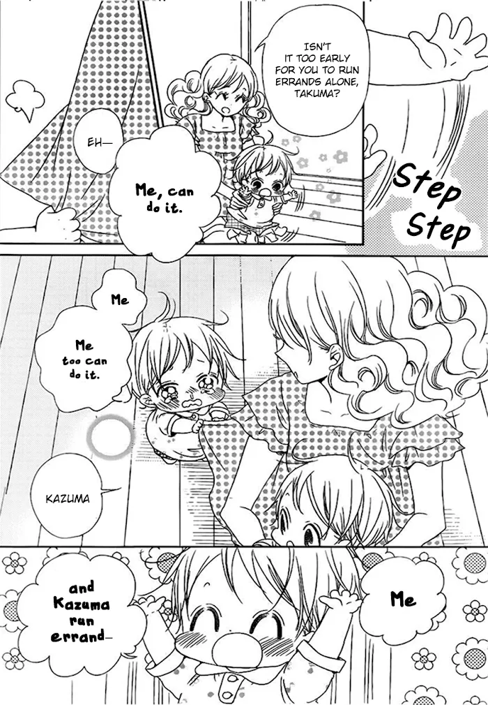 Gakuen Babysitters - Chapter 46 Page 8