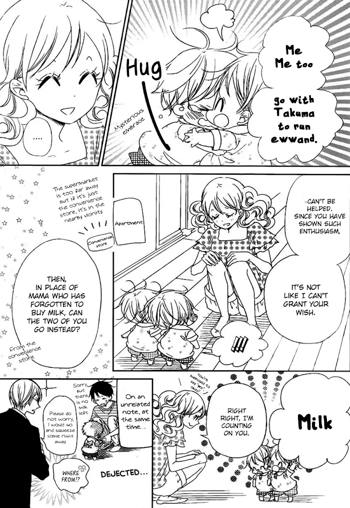 Gakuen Babysitters - Chapter 46 Page 9