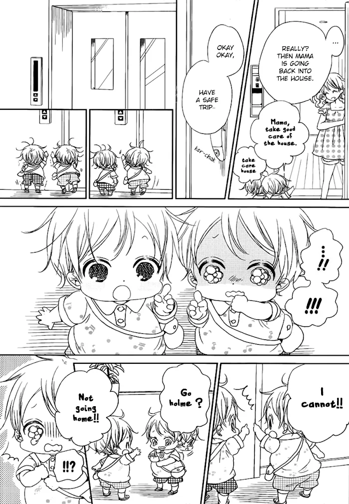 Gakuen Babysitters - Chapter 46 Page 11