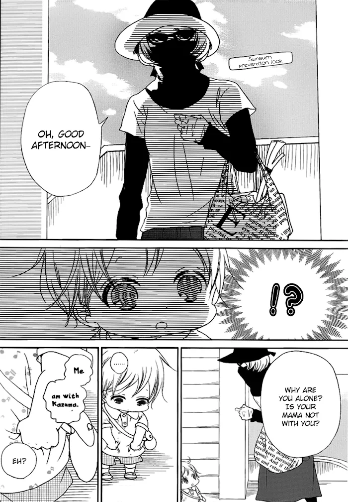 Gakuen Babysitters - Chapter 46 Page 16