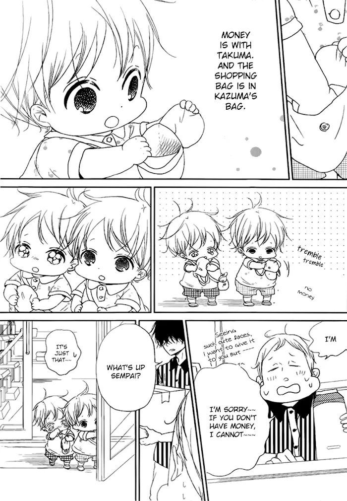 Gakuen Babysitters - Chapter 46 Page 23
