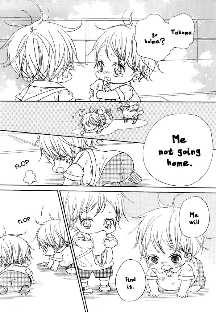 Gakuen Babysitters - Chapter 46 Page 24