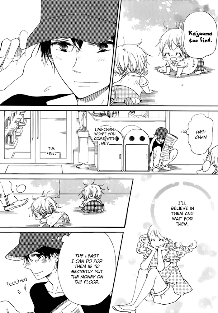 Gakuen Babysitters - Chapter 46 Page 25