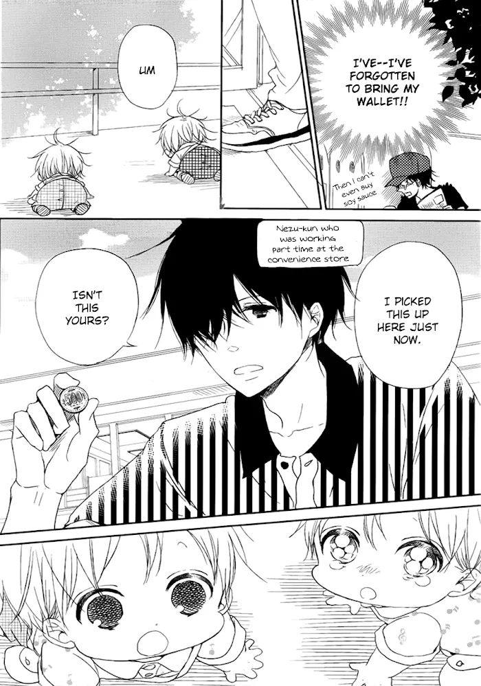 Gakuen Babysitters - Chapter 46 Page 26