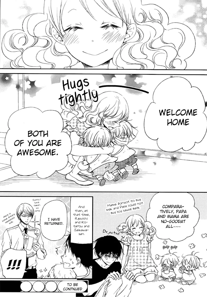 Gakuen Babysitters - Chapter 46 Page 30