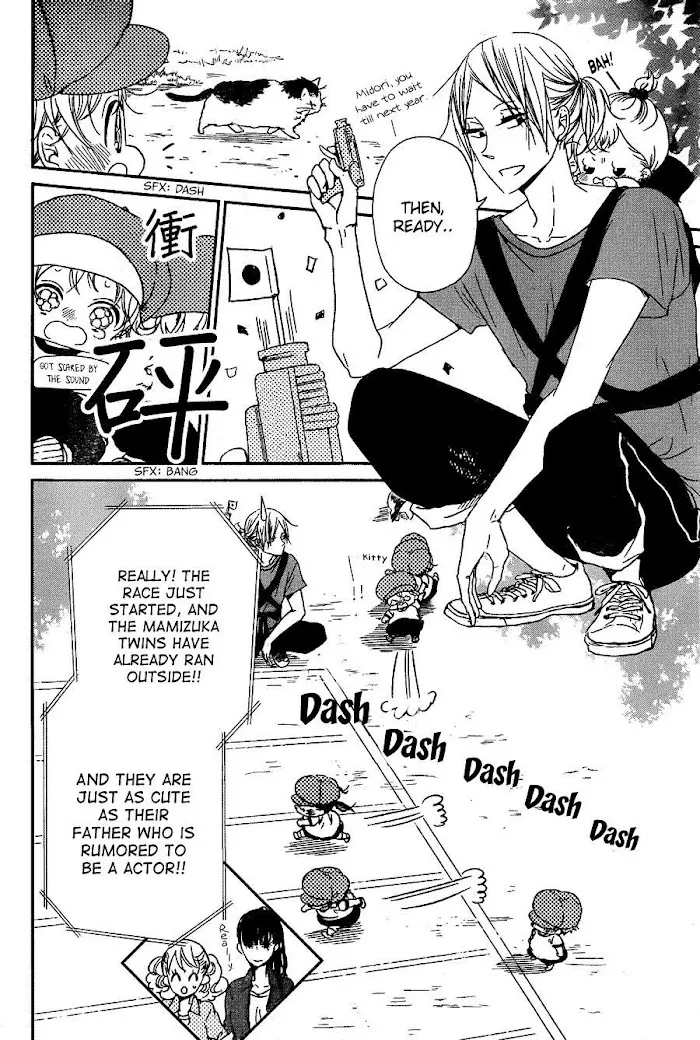 Gakuen Babysitters - Chapter 47 Page 6