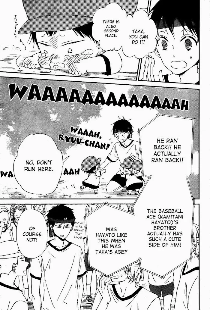 Gakuen Babysitters - Chapter 47 Page 9