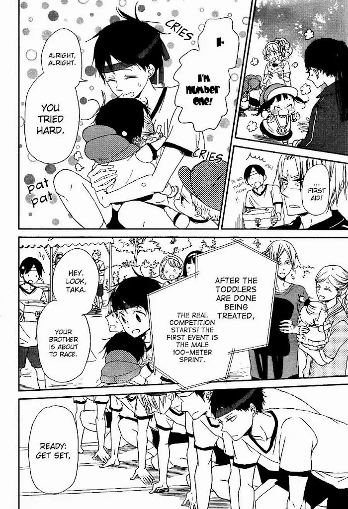 Gakuen Babysitters - Chapter 47 Page 10