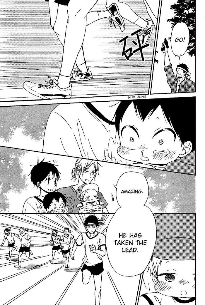 Gakuen Babysitters - Chapter 47 Page 11