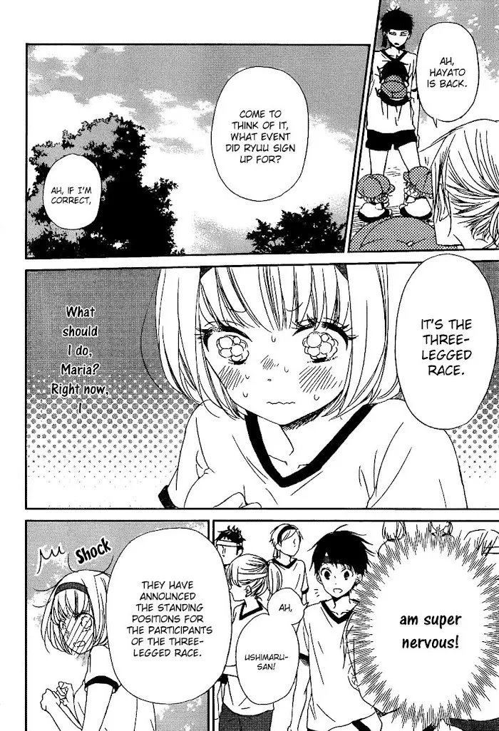 Gakuen Babysitters - Chapter 47 Page 14