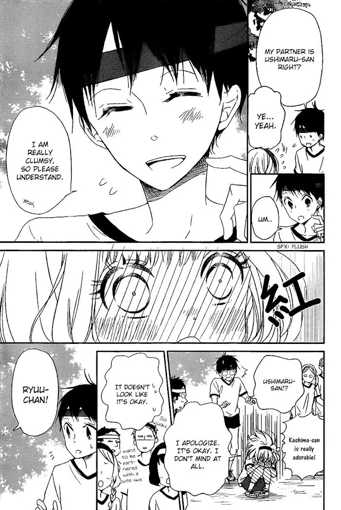 Gakuen Babysitters - Chapter 47 Page 15