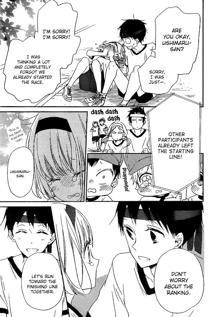 Gakuen Babysitters - Chapter 47 Page 19
