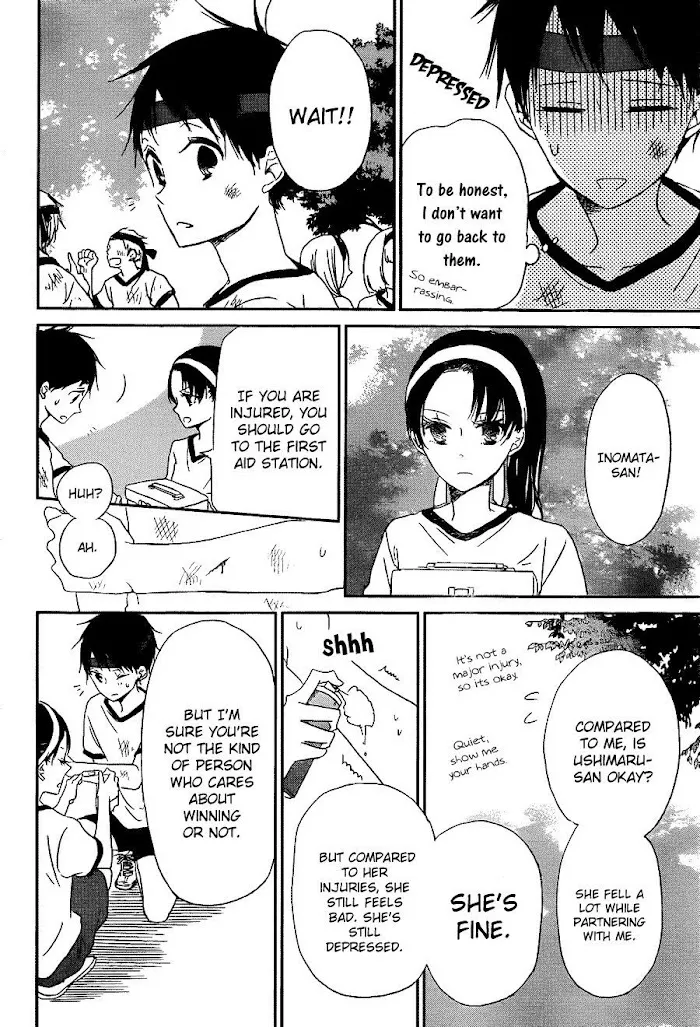 Gakuen Babysitters - Chapter 47 Page 22