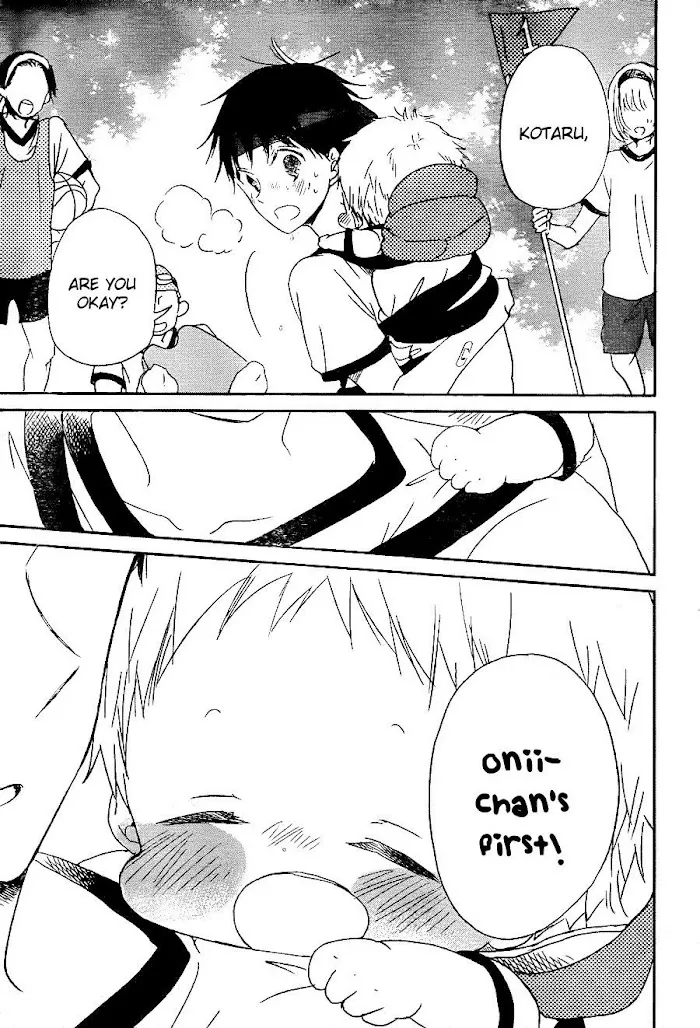 Gakuen Babysitters - Chapter 47 Page 29